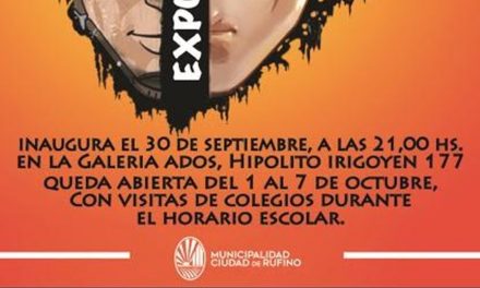 Exposición 2017 de Comic y Anime