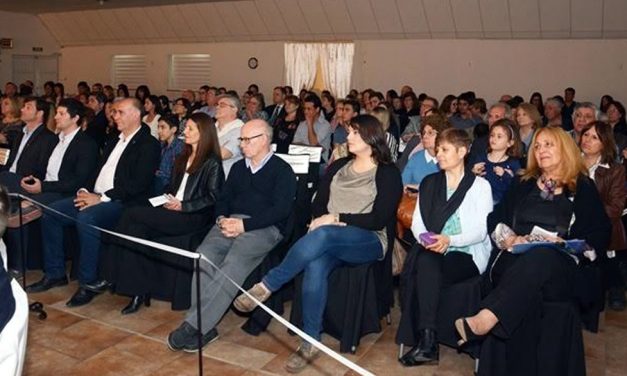 Colación de Grado de la UNLZ