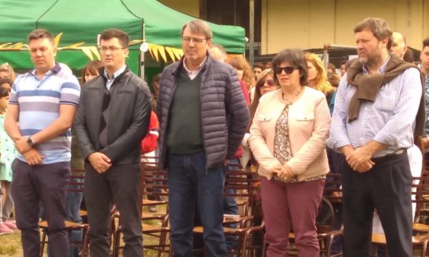 Exposición Agro se Muestra 2018