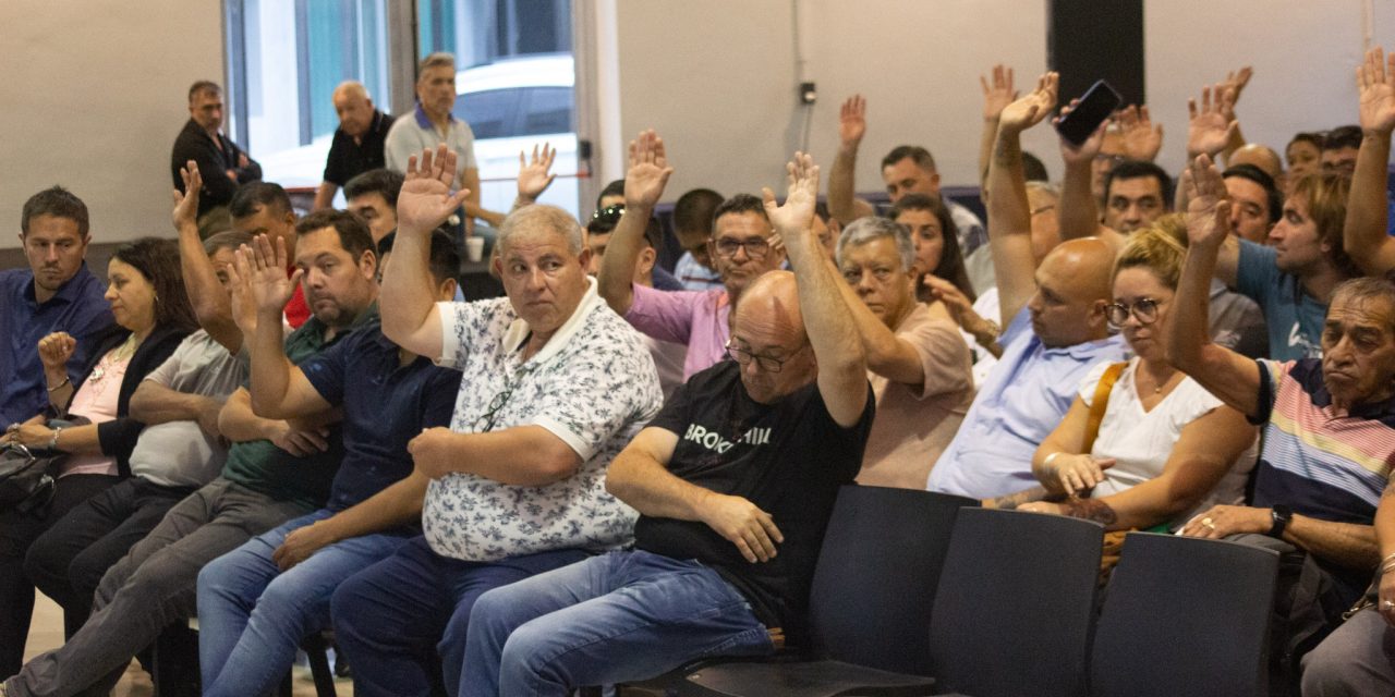 FESTRAM rechazó el ofrecimiento salarial y convoca a Plenario